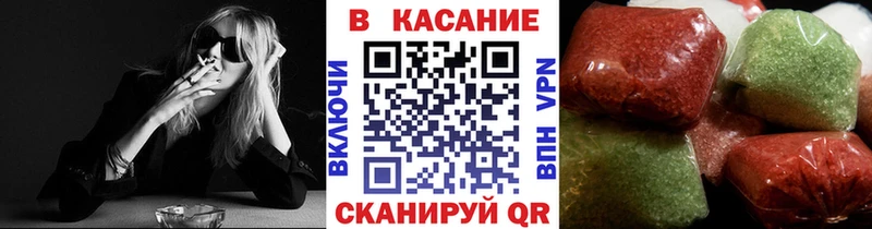 Виды наркоты Ядрин Героин МЕФ ГАШ