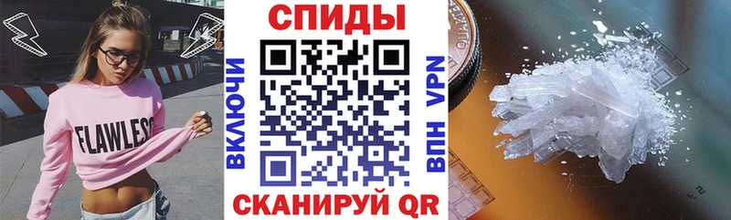 kraken ONION  продажа наркотиков  Ядрин  АМФ Premium 
