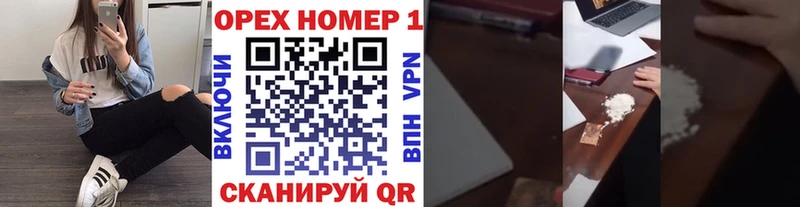 магазин продажи наркотиков  Ядрин  COCAIN 99% 