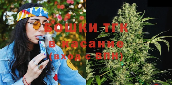 амф Абдулино