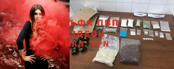 эйфоретик Киренск