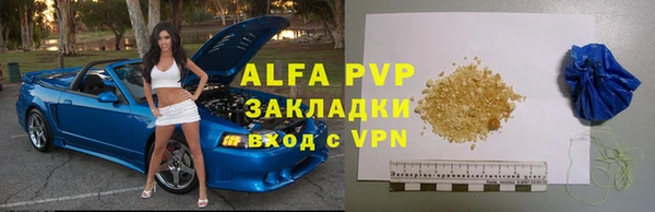 2c-b Абинск