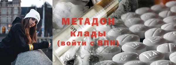2c-b Абинск