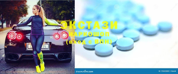 амф Абдулино