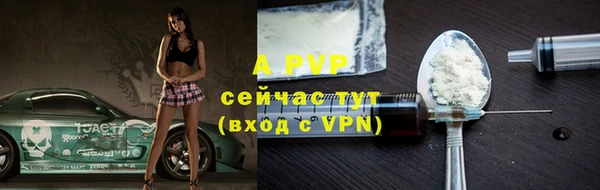 2c-b Абинск