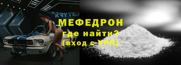 амф Абдулино