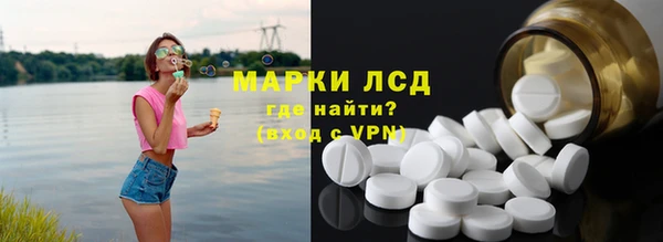 2c-b Абинск