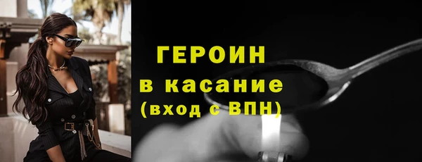 амф Абдулино