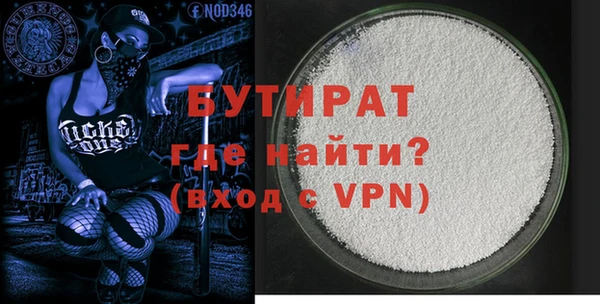 амф Абдулино