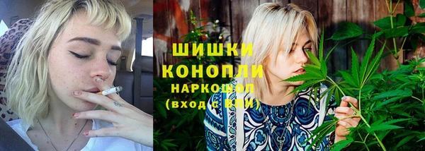 амф Абдулино