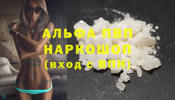 амф Абдулино