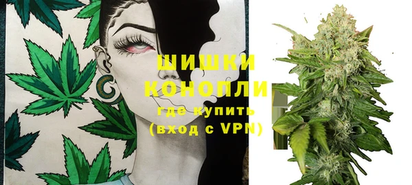 альфа пвп VHQ Абаза