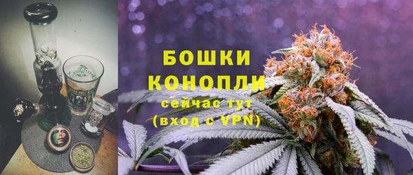 альфа пвп VHQ Абаза