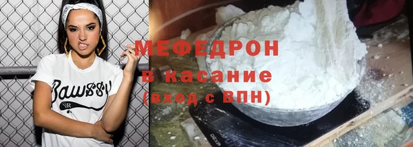 амф Абдулино