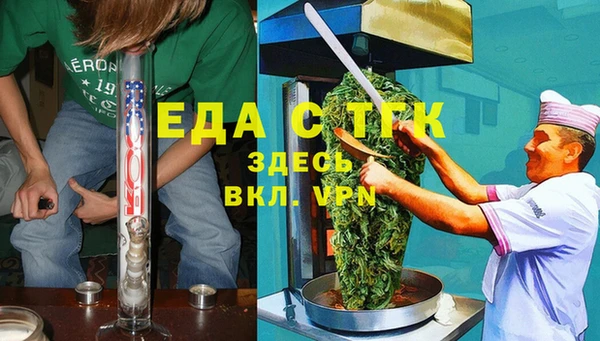 амф Абдулино