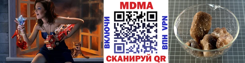 МДМА Molly ОМГ ОМГ ТОР Ядрин