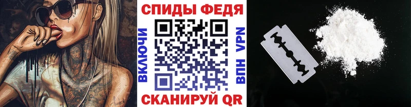 цена наркотик  Ядрин  сайты даркнета Telegram  Первитин кристалл  KRAKEN сайт 