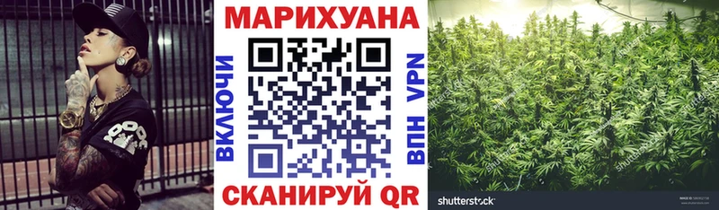 OMG   Ядрин  Шишки марихуана индика 